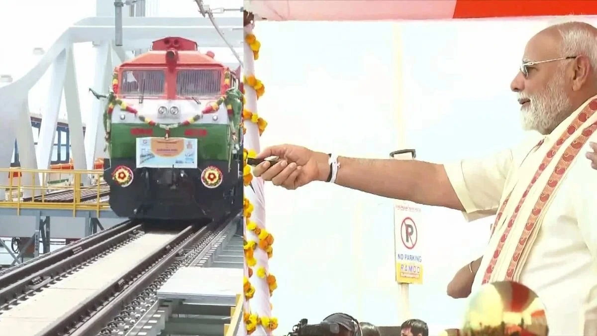 रामनवमी के अवसर पर PM Modi की बड़ी सौगात, तमिलनाडु के पंबन ब्रिज का किया उद्घाटन