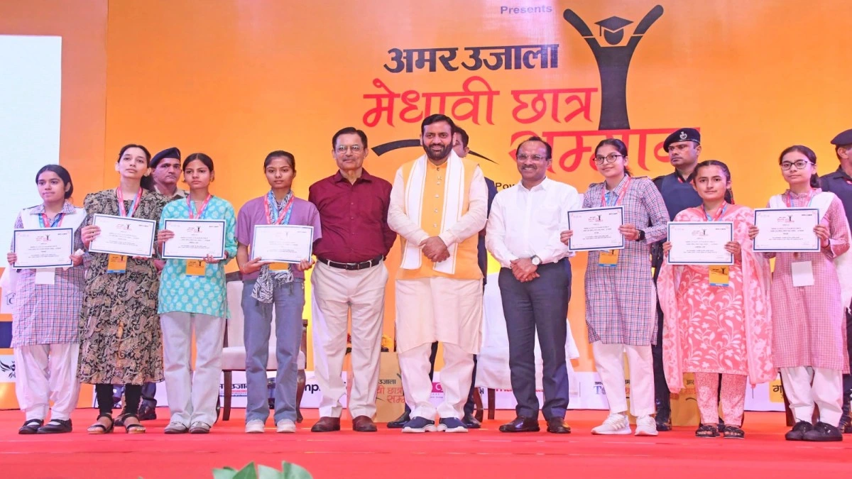 Amar Ujala Meritorious Student Award Ceremony 2025: Haryana के Toppers को मिला बड़ा सम्मान, CM Naib Singh Saini ने किया Students को संबोधित