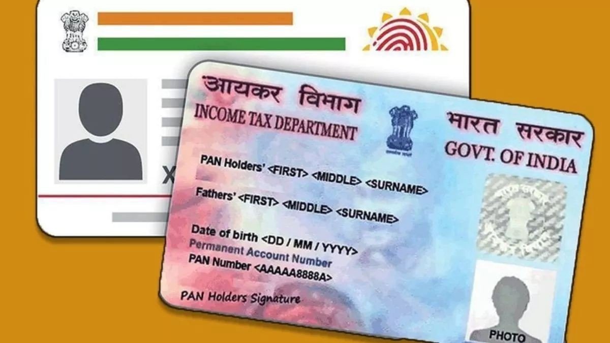 December में बड़े बदलाव: PAN–Aadhaar Linking से लेकर Commercial Cylinders तक सस्ते—जानें आपके लिए क्या बदला
